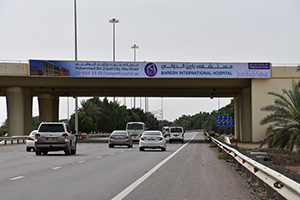 Fakih Fertility Center